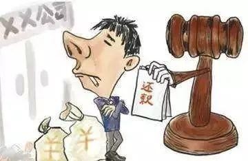 公司没有可供执行财产，可以追加股东为被执行人吗？为什么？